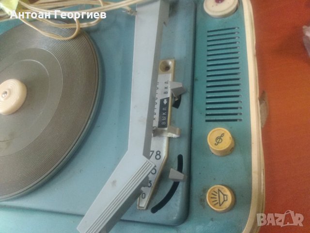 Носим грамофон, куфарче СССР, колекционерски, запазен, снимка 3 - Антикварни и старинни предмети - 40681456