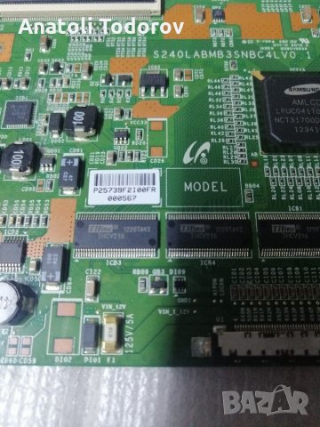 T-con Philips S240LAMB3SNBC4L V 0.1, снимка 2 - Телевизори - 31281300