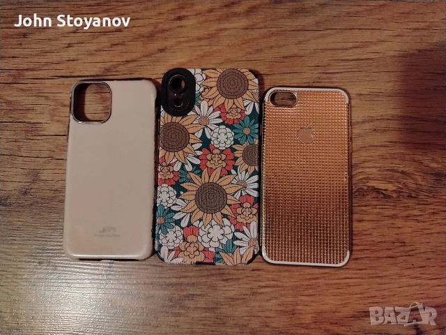 Калъфи за Айфон