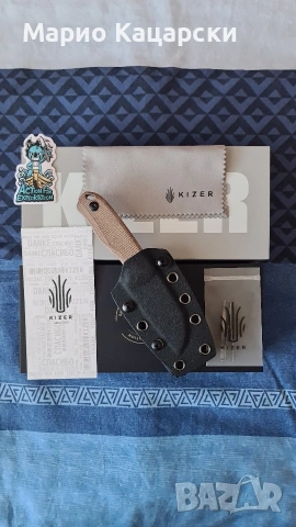 Kizer drop bear fix Azo дизайн., снимка 5 - Ножове - 53979210