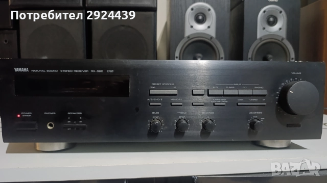 YAMAHA RX 360