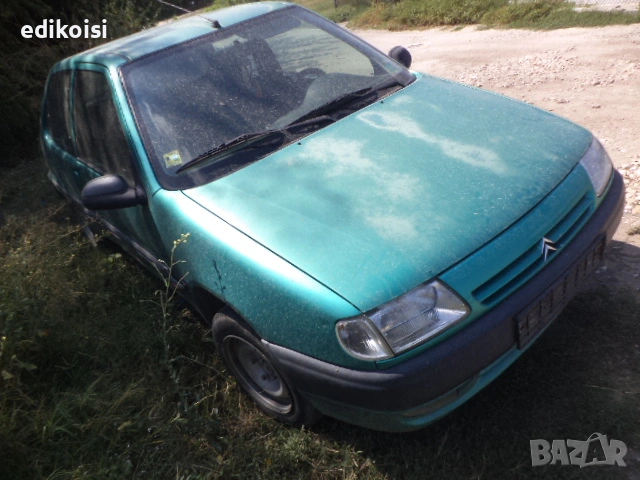 Ситроен Саксо 1.4 на части, снимка 2 - Автомобили и джипове - 53240491