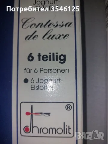 2 комплекта по 6 лъжички 18/10 високо качество, снимка 3 - Прибори за хранене, готвене и сервиране - 50114498