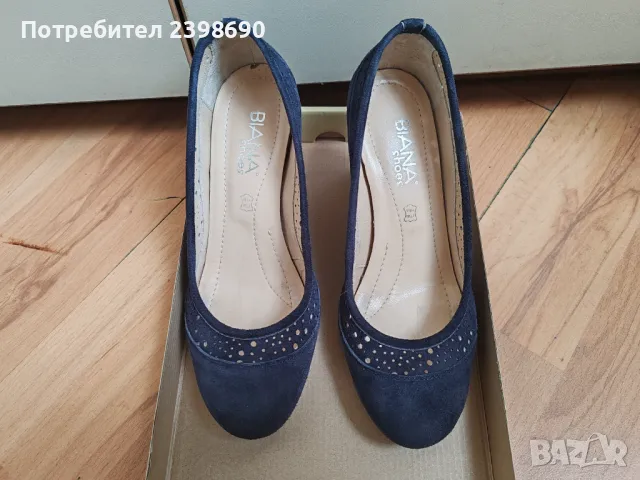 Дамски обувки от естествен велур