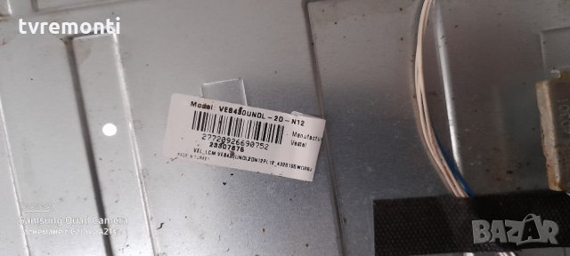 лед диоди от панел VES430UNDL-2D-N12, снимка 2 - Части и Платки - 31359827