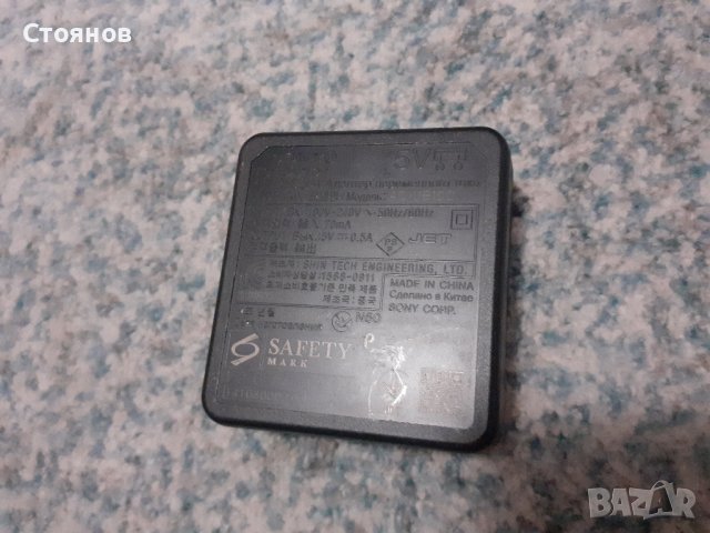 Зарядно SONY AC-UB10C за фотоапарати., снимка 2 - Батерии, зарядни - 44328062