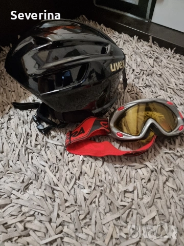 Unex*каска за ски/сноуборд с подарък-очила Carrera