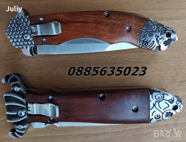 Сгъваем автоматичен нож/кама Buck  , снимка 5 - Ножове - 30709268