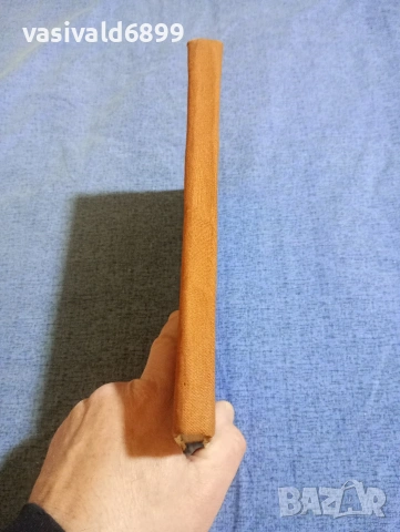 "Обществознание за 10 клас на ЕСПУ", снимка 2 - Учебници, учебни тетрадки - 53911049