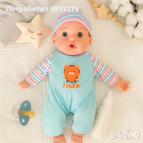 Реалистично говорещо бебе, снимка 18 - Кукли - 55889106