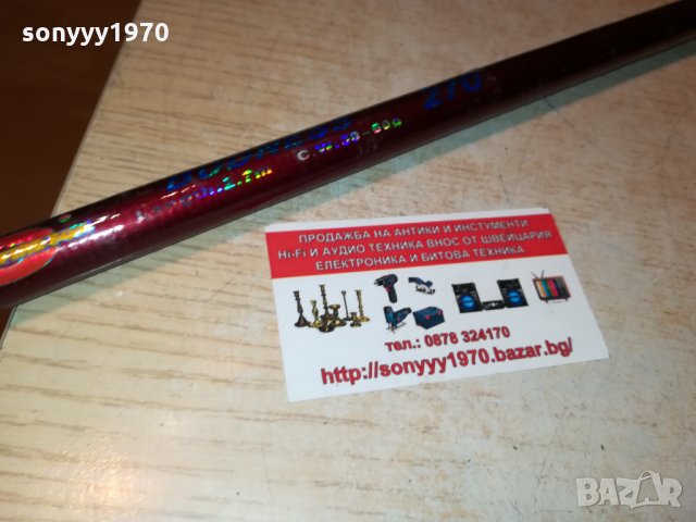 ТЕЛЕСКОП-2.7М ВЪДИЦА 2809212040, снимка 9 - Въдици - 34285256