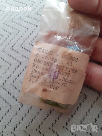 Стара оловна фигурка #2, снимка 3 - Други ценни предмети - 31495602