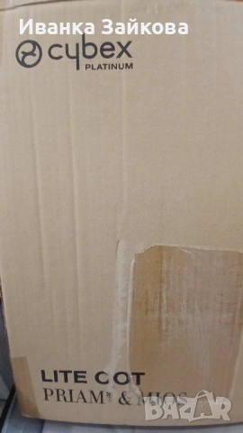 Лек кош Cybex Platinum Lite Cot, снимка 4 - Детски колички - 53250484