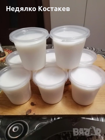 Домашна сланина , снимка 2 - Други - 53377709