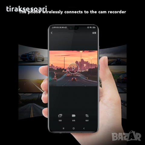 Видеорегистратор за автомобил 2K HD WIFI USB DVR + 32 GB Micro SD Card, снимка 5 - Аксесоари и консумативи - 44584730