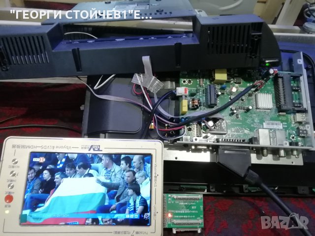 LED2019HDT2 СЪС СЧУПЕНА МАТРИЦА, снимка 4 - Части и Платки - 29080858