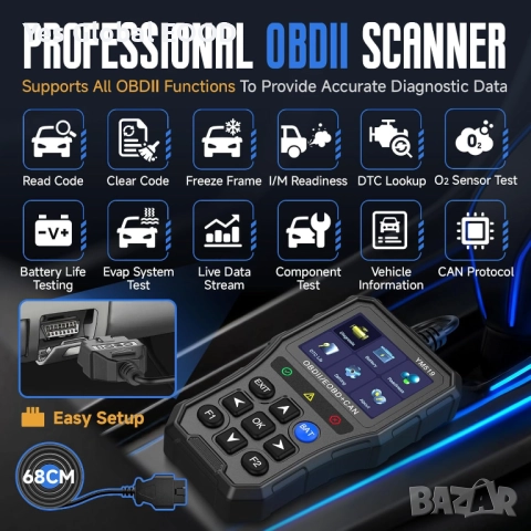 Bingohive универсален OBD2 скенер с тестер за батерия, снимка 7 - Друга електроника - 52331579