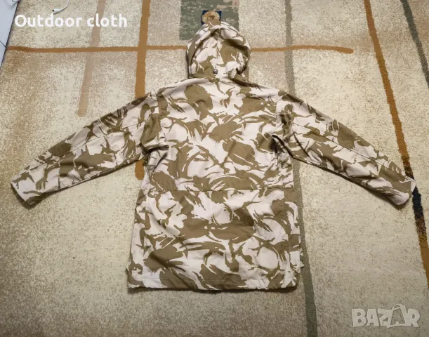 Камуфлажно яке тактическо лов риболов бушкрафт туризъм , снимка 2 - Якета - 48484788