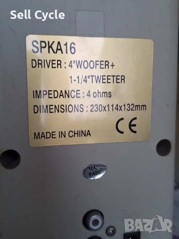 ✅ТОНКОЛОНИ SPKA16❗, снимка 4 - Тонколони - 53249010