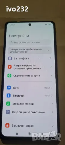 redmi note 13 5g 256gb 8gb ram, снимка 11 - Xiaomi - 49154447