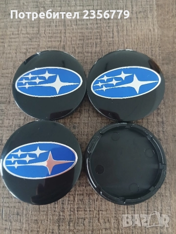 Капачки за джанти Субару черни декоративни тапи 52/55, снимка 2 - Аксесоари и консумативи - 52502292