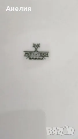 Mitterteich Bavaria рози, снимка 11 - Чинии - 50153471