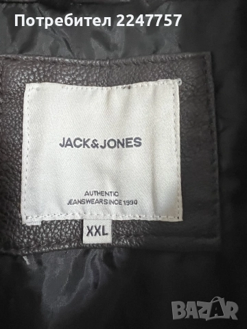 Кожено яке Jack Jons, снимка 4 - Якета - 56070718
