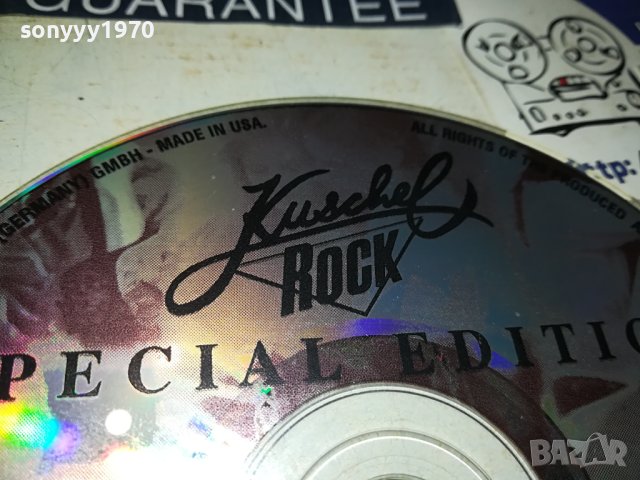 KUSCHEL ROCK CD MADE IN USA 1409230915, снимка 2 - CD дискове - 42186024