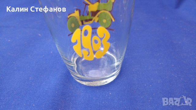 Чаши за безалкохолно с картинки, ретро коли , снимка 5 - Колекции - 42674411