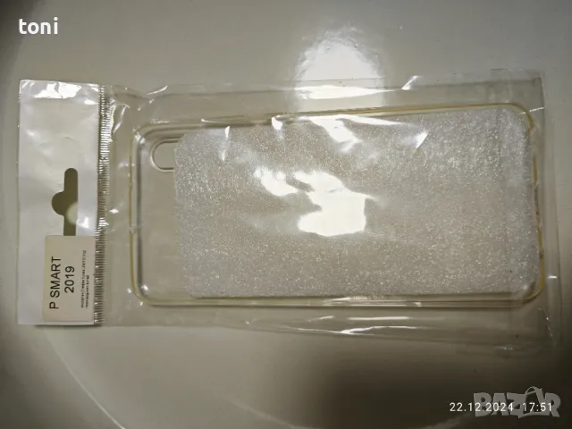 Силиконов калъф Huawei P SMART 2019