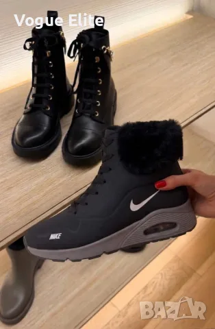 Дамски зимни спортни обувки Nike с пух