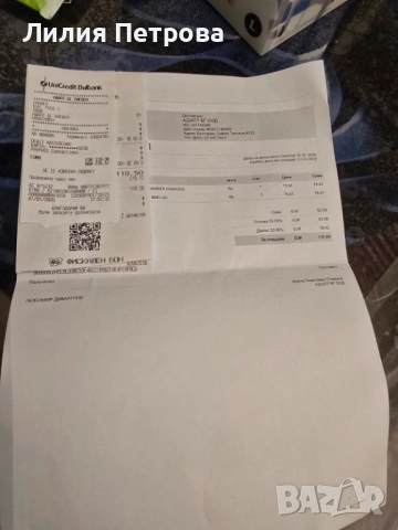 Отопляем овлажнител за СРАР - Н60, снимка 6 - Други - 53114983