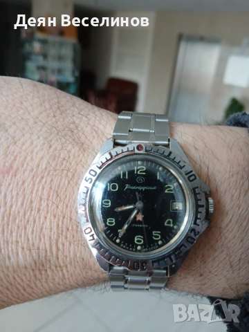 Часовник восток 17к., снимка 3 - Мъжки - 54211222