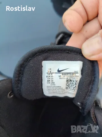 Nike оригинал в перфектно състояние. , снимка 3 - Маратонки - 56168501