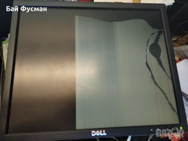 Monitor DELL P190St Монитор