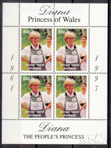 Чисти блокове Принцес Даяна Кралица Елизабет Втора , снимка 10 - Филателия - 38129848