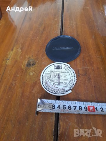 Стар Светлоизмерител, снимка 5 - Други ценни предмети - 31802729