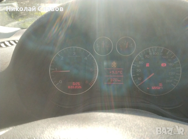 Продавам Audi a3 2.0, снимка 9 - Автомобили и джипове - 53806127