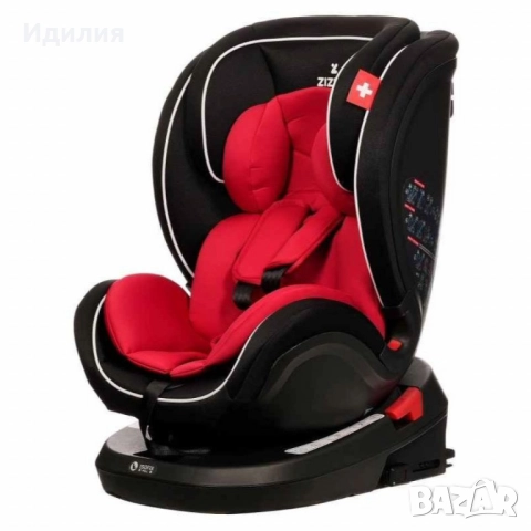Столче за кола Zizito Amadeo, 0-36 кг, с IsoFix, снимка 17 - Столчета за кола и колело - 51718664