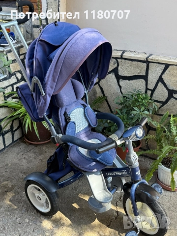 Триколка, снимка 1