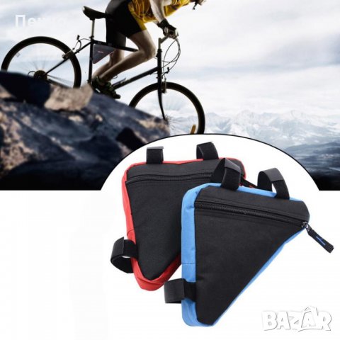 Водоустойчива чантичка за велосипед колело велосипедна чанта за предни тръби рамка Телефон инструмен, снимка 2 - Аксесоари за велосипеди - 29490366