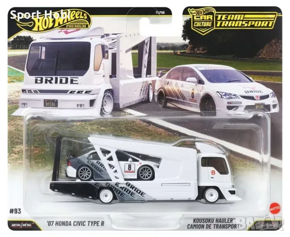 Hot Wheels Team Transport Honda Civic Type-R
