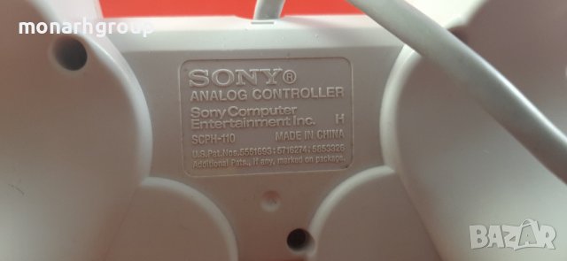 Джойстик за плейстейшън, снимка 3 - Аксесоари - 37798418