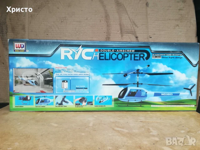 Хеликоптер  Cyclone WD 3803 радиоуправляем, снимка 2 - Коли, камиони, мотори, писти - 51043737