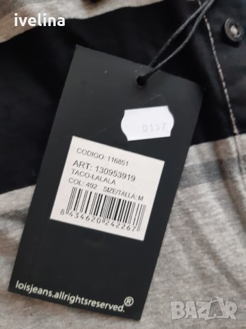 LOIS Нова мъжка блуза М р.р, снимка 3 - Блузи - 34052501