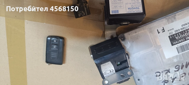 Компютър комплект за тойота Корола Версо, снимка 6 - Части - 54147140