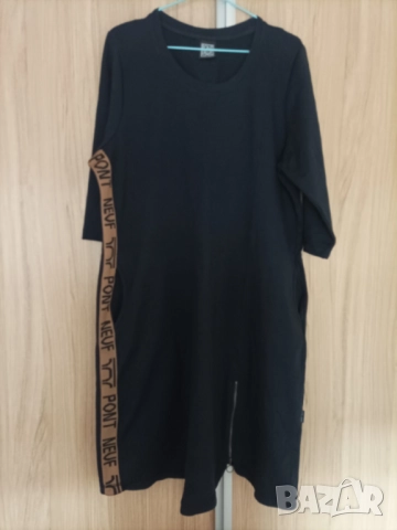 Памучна рокля 