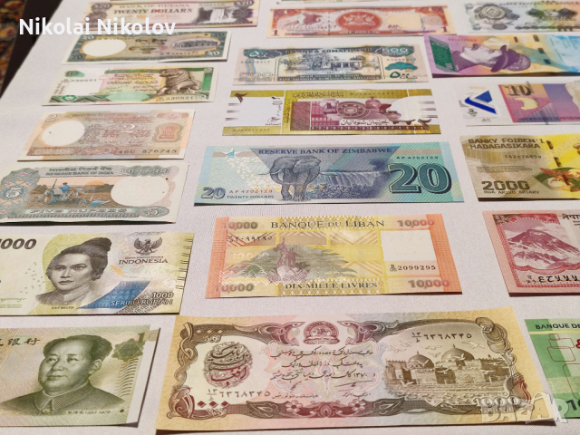 Лот 28х банкноти от цял свят, снимка 2 - Нумизматика и бонистика - 44768897
