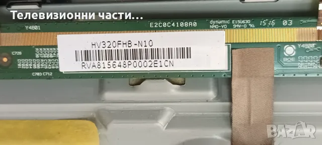 Samsung T32E310EW със счупен екран CY-GJ032BGEV1H HV320FHB-N10/BN41-02098B BN94-09314M/BN44-00801A, снимка 5 - Части и Платки - 49661506