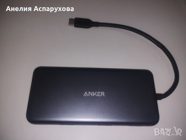 Anker PowerExpand Direct 8-in-1 USB-C PD Media Hub - мултифункционален USB-C хъб за свързване на доп, снимка 7 - Друга електроника - 44773495